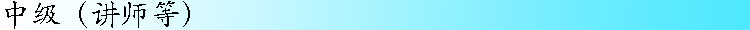 //10.254.43.18:8080/_vsl/0F03BEA61E09AD4B5EE406FA17EC243A/B15B219A/5BD4?e=.jpg