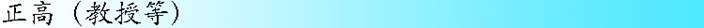 //10.254.43.18:8080/_vsl/F93844E18A98B070A85F60C915E38808/CE2ED765/5C6D?e=.jpg