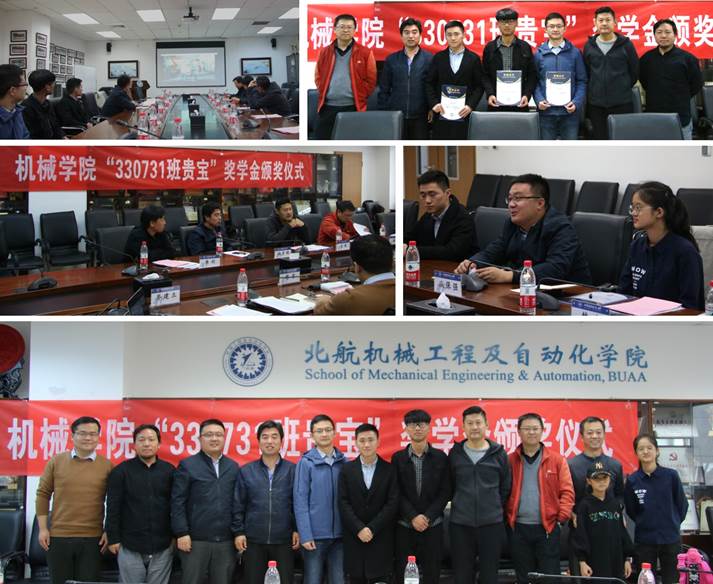 //news.18crzb.com/_mediafile/xwwx/2018/10/31/27xo5hm7fy.jpg